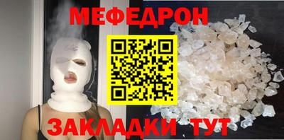 ПСИЛОЦИБИНОВЫЕ ГРИБЫ Бузулук