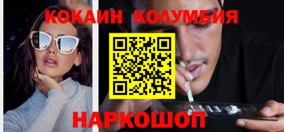 мескалин Бугуруслан