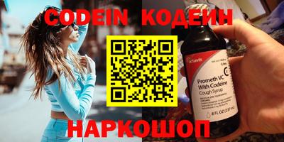 ПСИЛОЦИБИНОВЫЕ ГРИБЫ Бузулук