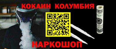 ПСИЛОЦИБИНОВЫЕ ГРИБЫ Бузулук