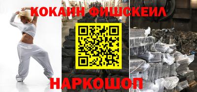ПСИЛОЦИБИНОВЫЕ ГРИБЫ Бузулук