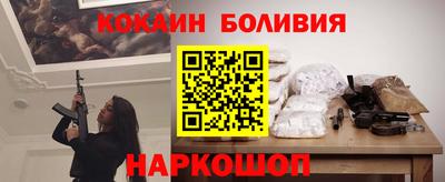 ПСИЛОЦИБИНОВЫЕ ГРИБЫ Бузулук