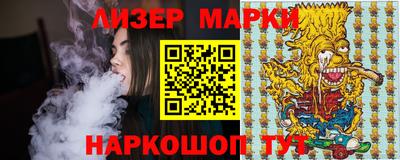 мескалин Бугуруслан