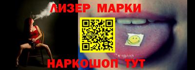 кокаин VHQ Будённовск