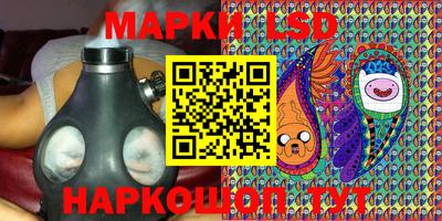 кокаин VHQ Будённовск