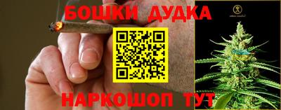 кокаин VHQ Будённовск