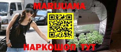 ПСИЛОЦИБИНОВЫЕ ГРИБЫ Бузулук