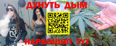 мескалин Бугуруслан