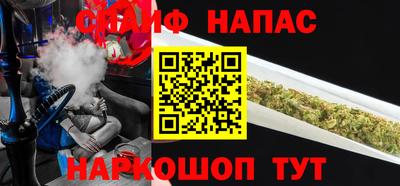 ПСИЛОЦИБИНОВЫЕ ГРИБЫ Бузулук