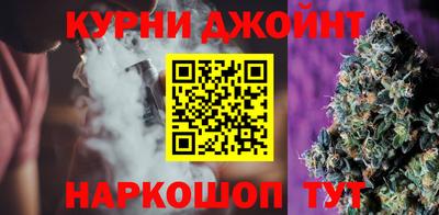 кокаин VHQ Будённовск