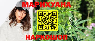 мескалин Бугуруслан