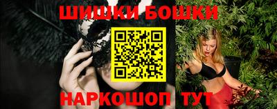 ПСИЛОЦИБИНОВЫЕ ГРИБЫ Бузулук