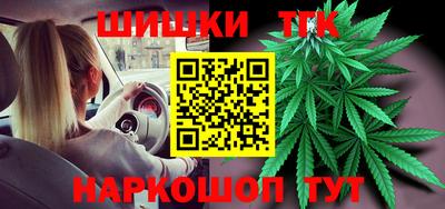 ПСИЛОЦИБИНОВЫЕ ГРИБЫ Бузулук