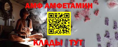 кокаин VHQ Будённовск
