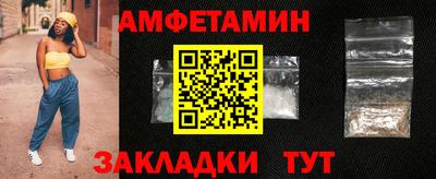 ПСИЛОЦИБИНОВЫЕ ГРИБЫ Бузулук