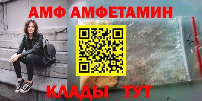 мескалин Бугуруслан