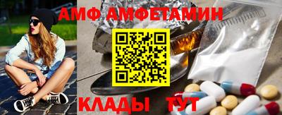 мескалин Бугуруслан