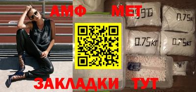 ПСИЛОЦИБИНОВЫЕ ГРИБЫ Бузулук