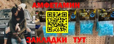 ПСИЛОЦИБИНОВЫЕ ГРИБЫ Бузулук