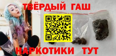 кокаин VHQ Будённовск