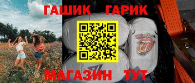 мескалин Бугуруслан