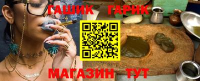 мескалин Бугуруслан