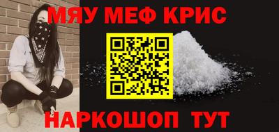 ПСИЛОЦИБИНОВЫЕ ГРИБЫ Бузулук
